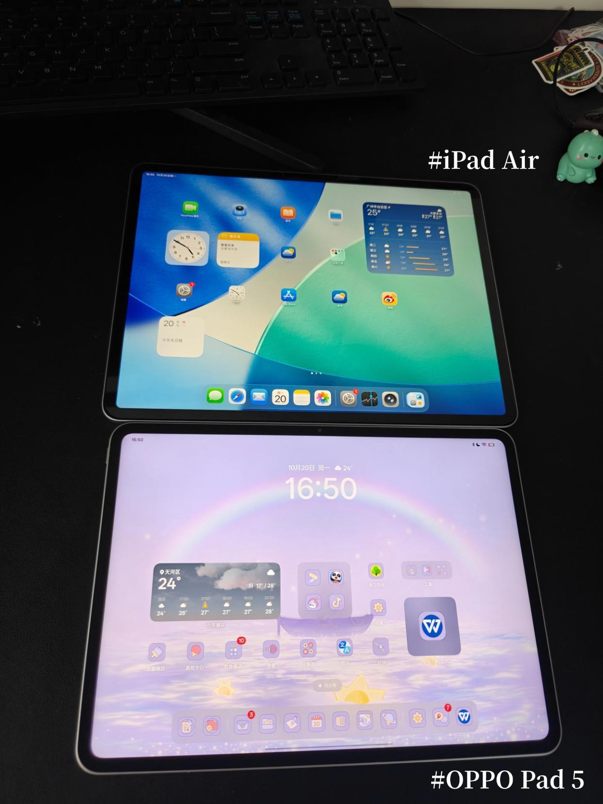 不懂就问，双十一选iPadAir还是安卓平板？又是一年双十一，今年打算换平