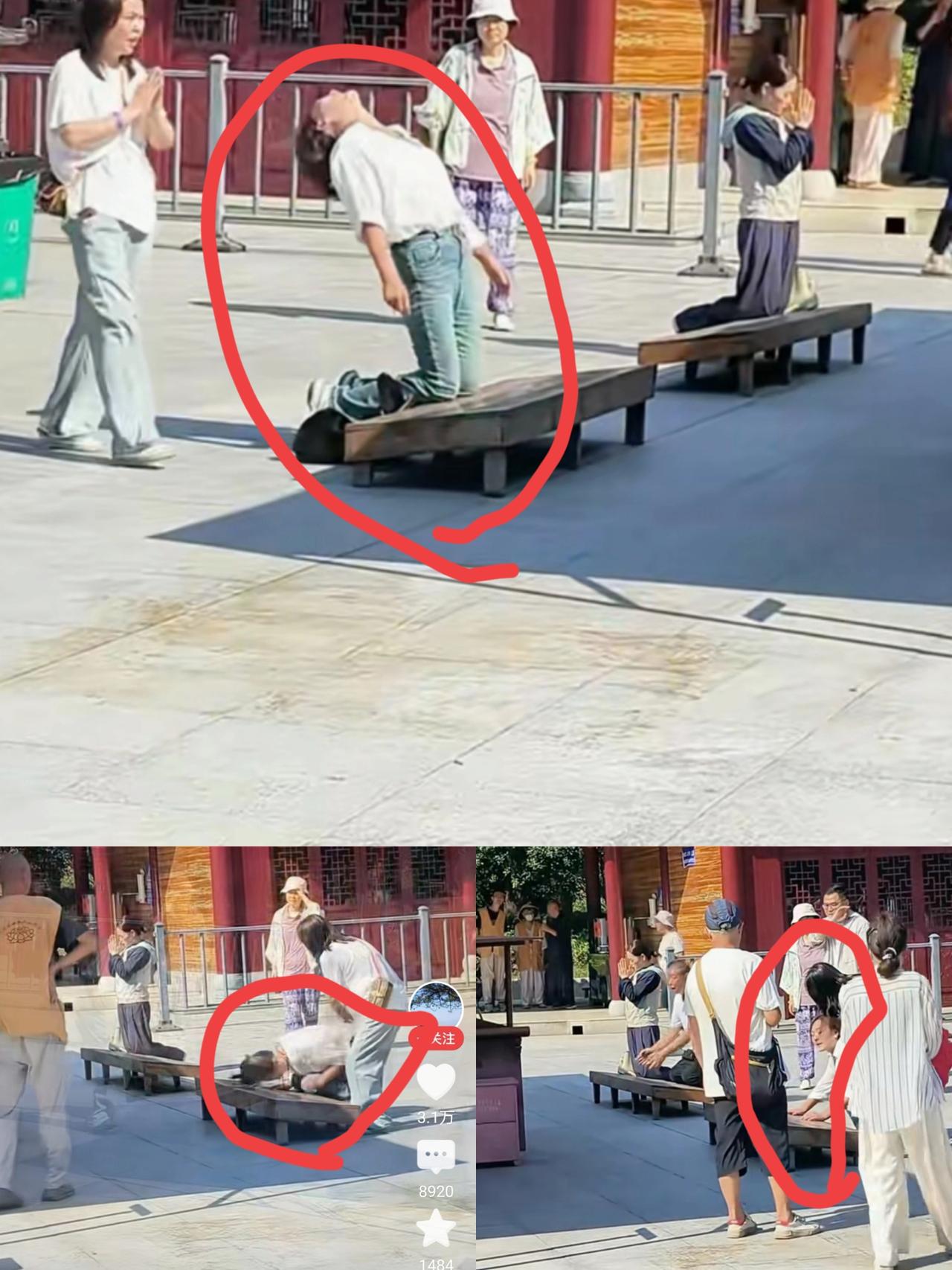 真的被看哭了如果不是难处也不会做出如此的举动！近日一女子在九华山寺庙崩溃
