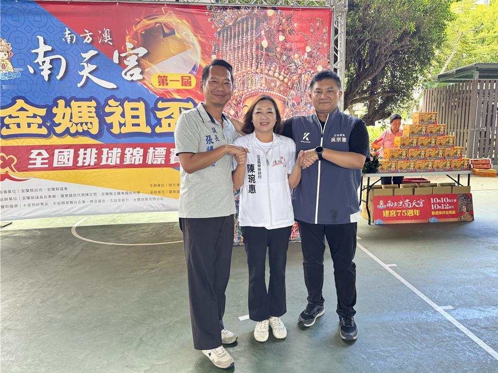 蓝营宜兰县长启动整合了！ 张胜德与吴宗宪先协商，两阶段机制对决绿营林国漳！