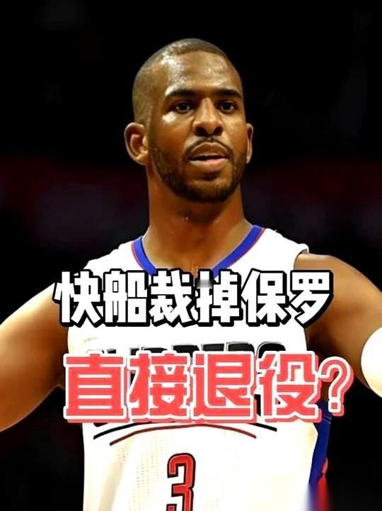 我跟你说，这事儿简直就是今年最大的一个笑话。前脚刚被人当成垃圾一样扫地出门，嫌