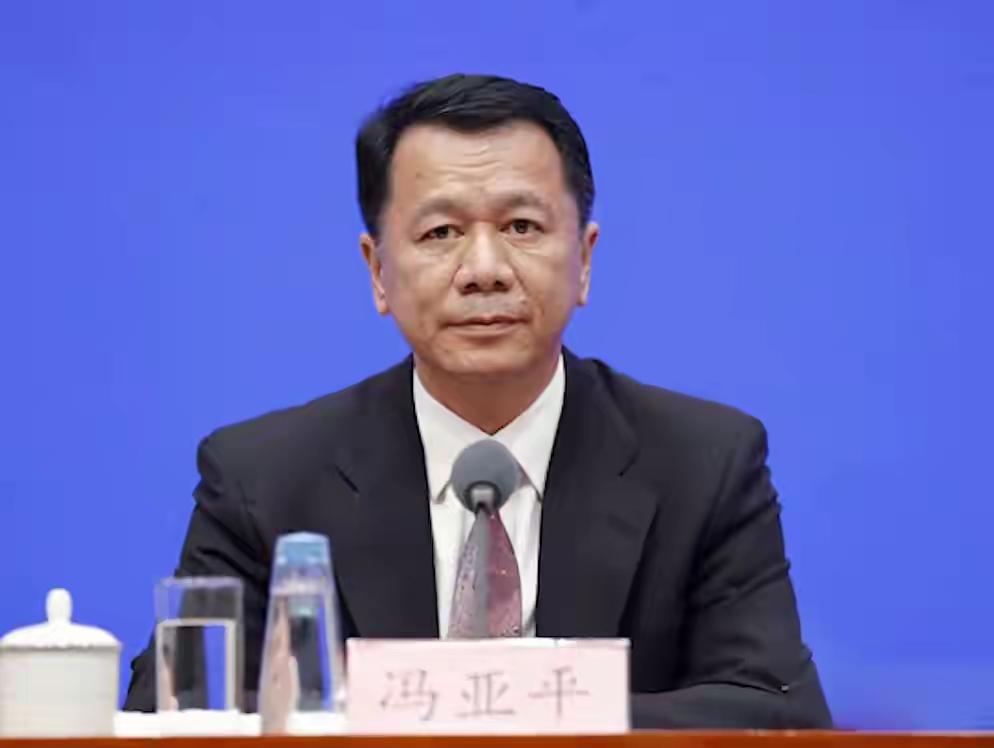 据最高检10月30日消息，日前，民政部规划财务司原司长冯亚平（正司级）涉嫌受贿罪