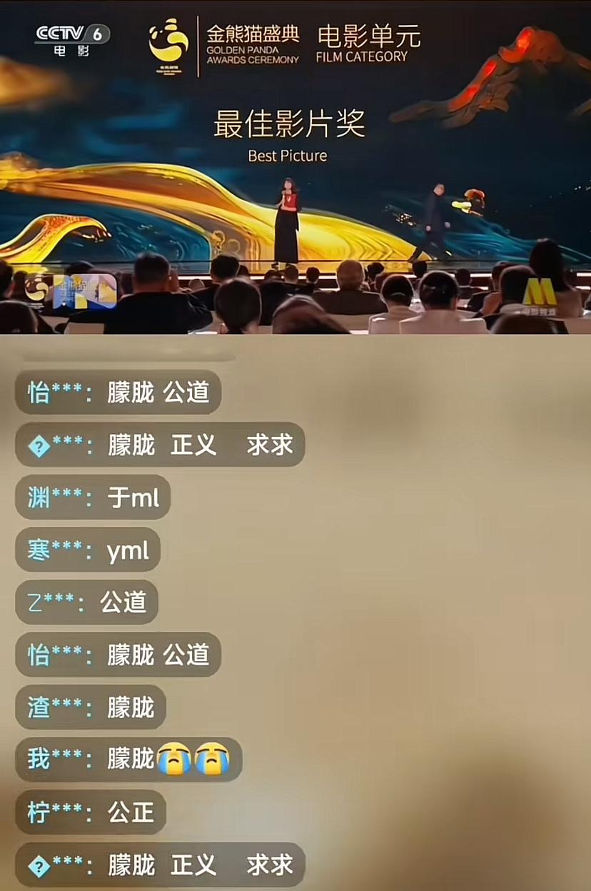 不是因为于朦胧是明星，大家才这么刷屏，这次大家是真的心疼，一个乖巧懂事，