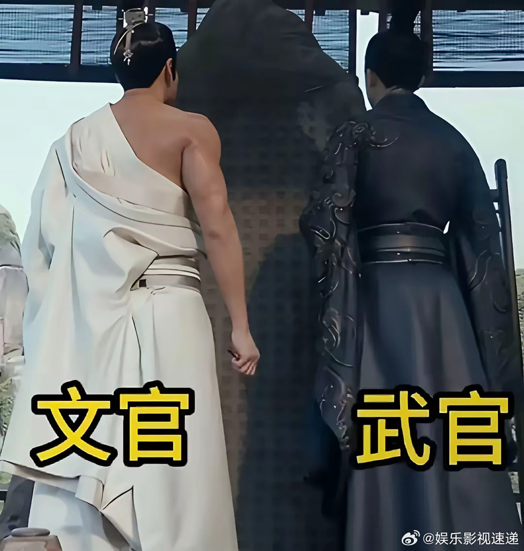 《折腰》，46岁何润东一出场，男主前面几十集算是白演了，男演员的身材很重要！剧中