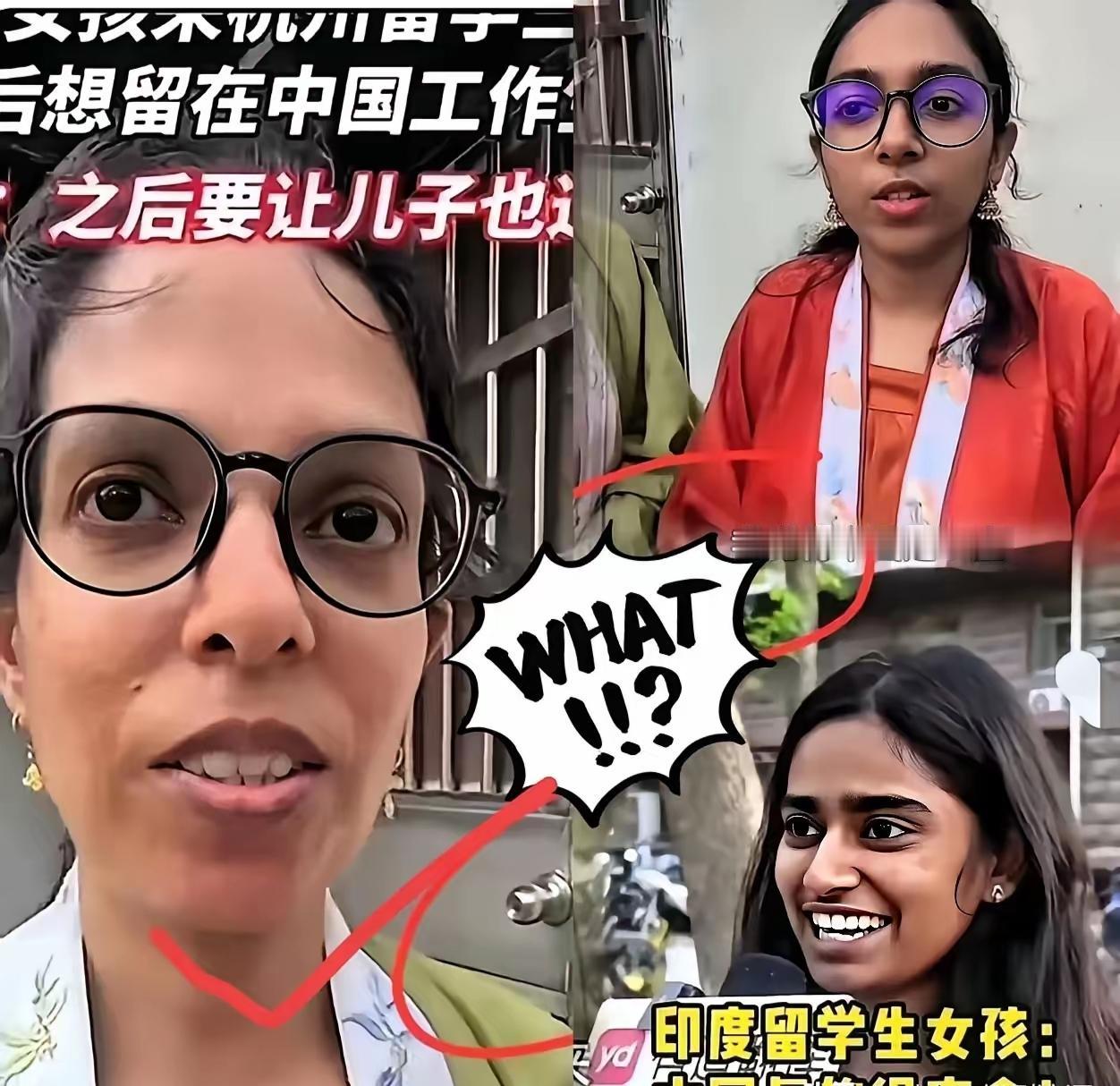 最近，有个消息可太引人关注了：一位印度留学生铁了心要毕业留在杭州定居，甚至还盘算