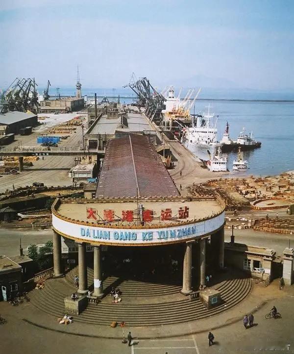 1981年的大连