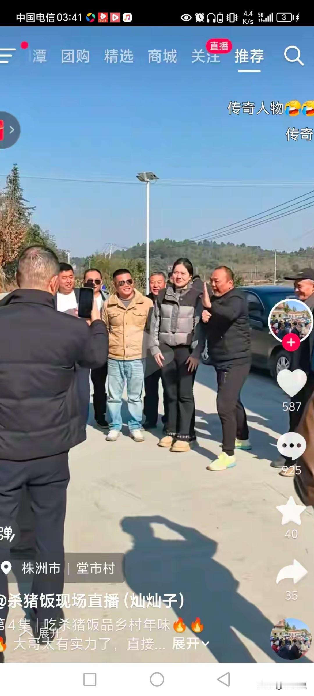 湖南灿灿个子有那么高大吗？在直播看起来像没长开的女孩子。这个角度拍摄，灿灿子