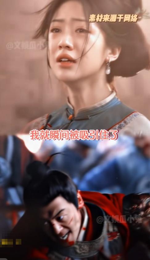 查了下原来《大生意人》，朱亚文饰演的李成在历史上是有原型的。原型就是太平天国