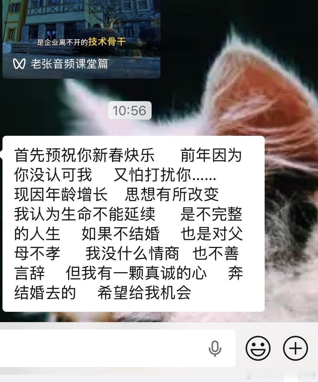 1.“爸，我发的消息。”2.“爸爸，请帮我发送消息。”3.“爸，帮忙发条消