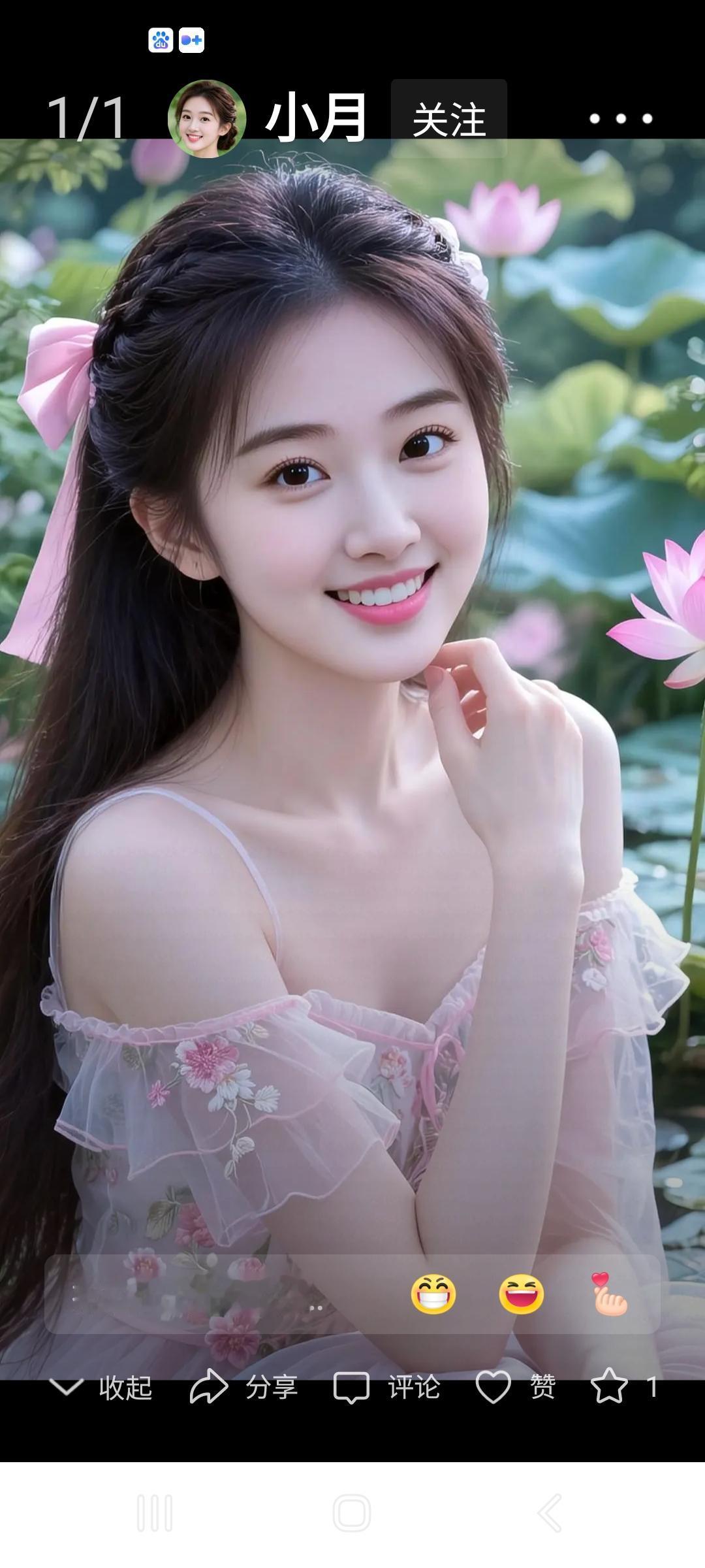 少女心满满，粉嫩夏日穿搭🌸💖