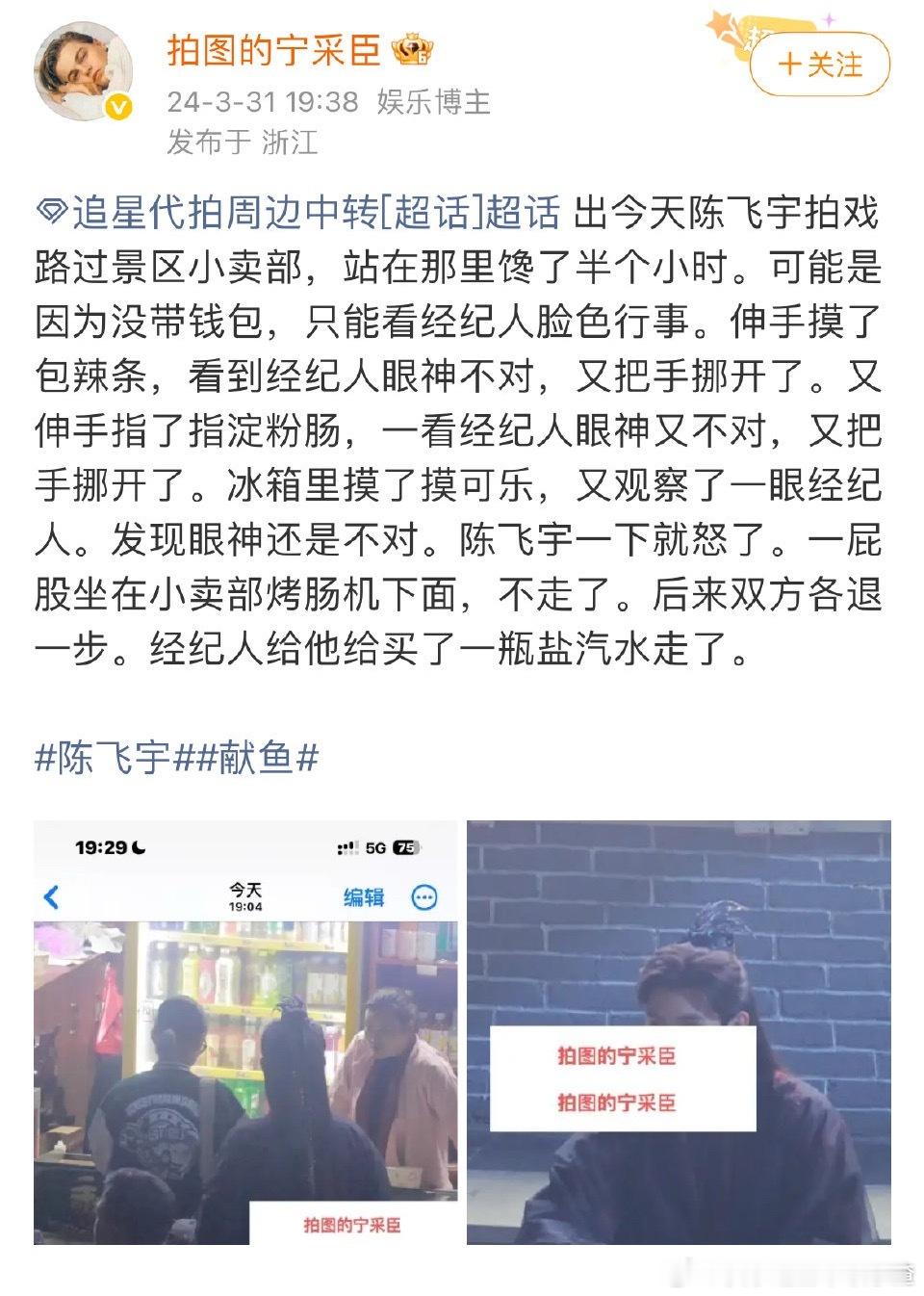 命运戏弄大馋小子哈哈哈哈哈哈哈哈哈哈哈哈哈哈哈哈哈哈哈哈哈哈哈哈哈哈哈哈哈哈哈哈