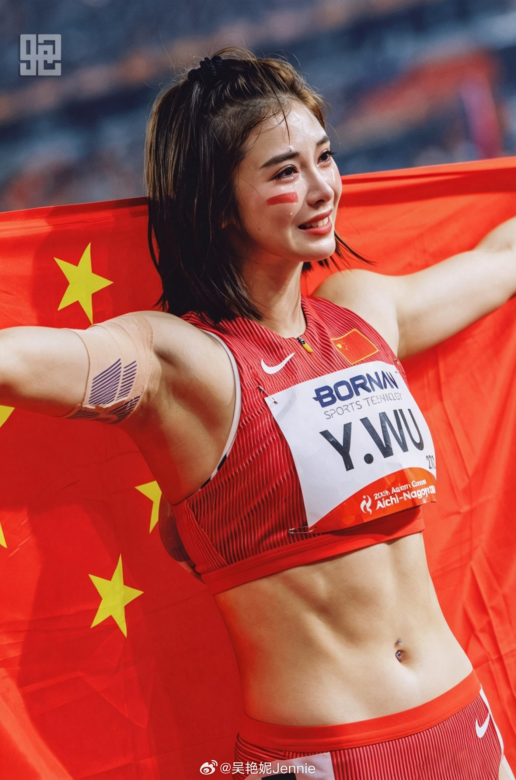 [比心]#吴艳妮发博为祖国庆生##吴艳妮说清澈的爱只为中国#发博：把我全部的青春