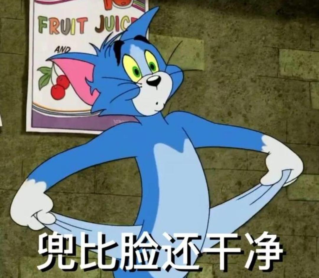 看大S和具俊晔这一路，真越品越像“债还”。早年大S年轻，先对具俊晔动了心，可那时