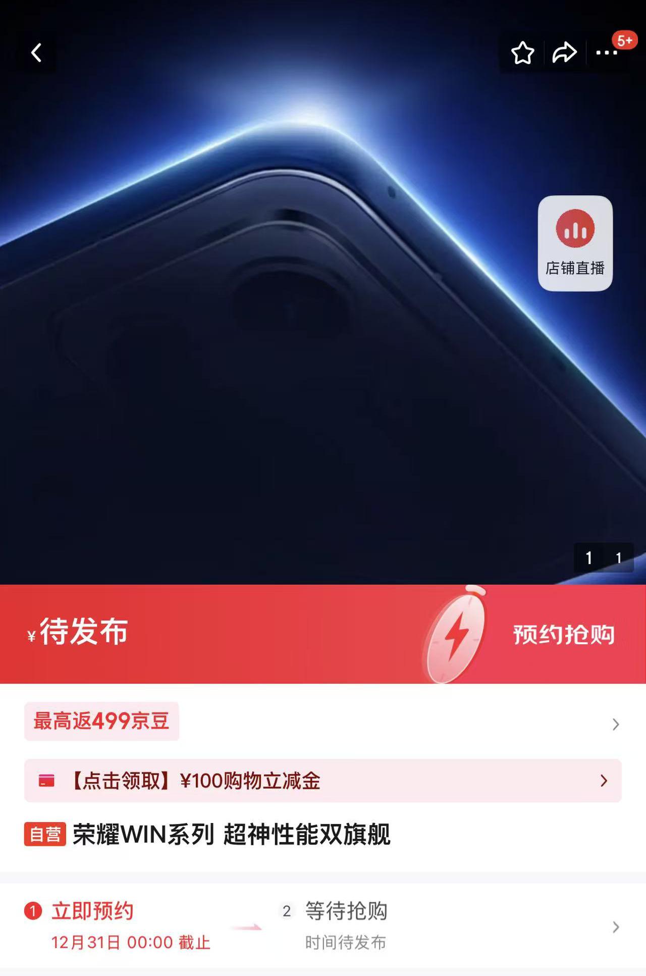 这下又尴尬了离开了赵明，荣耀却越来越好了赵明在的时候，网友吐槽不舍得给荣耀