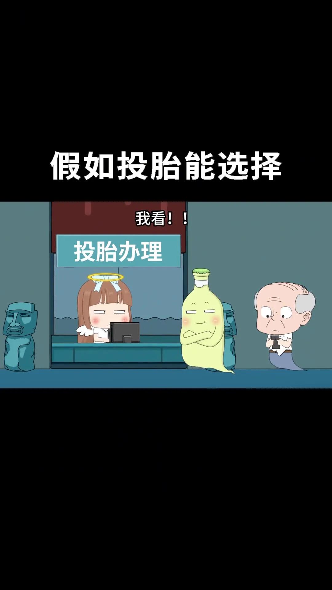 杨兰兰多么艰苦朴素的一个名字，乡土气息多么浓郁的一个名字，就像无数80后普