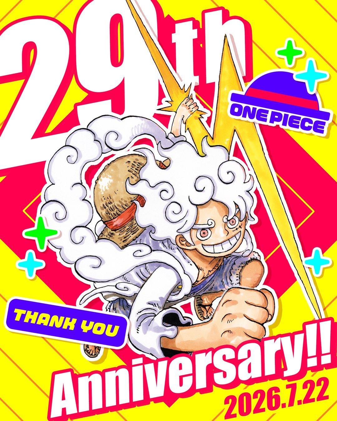 2026.7.22海贼王连载29周年纪念！！官方贺图来了～
