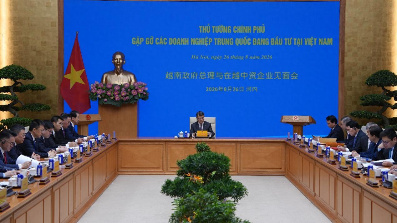 越南新上任的少壮派总理刚走马上任没多久，就把十多个部委一把手全拉来，直接找中资企
