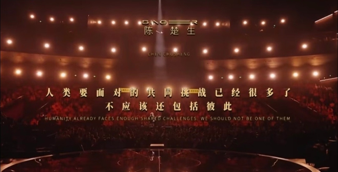 陈楚生🎶陈楚生新专辑荒芜之境「里里语录」以及一些关于专辑的碎碎念。“人类要面