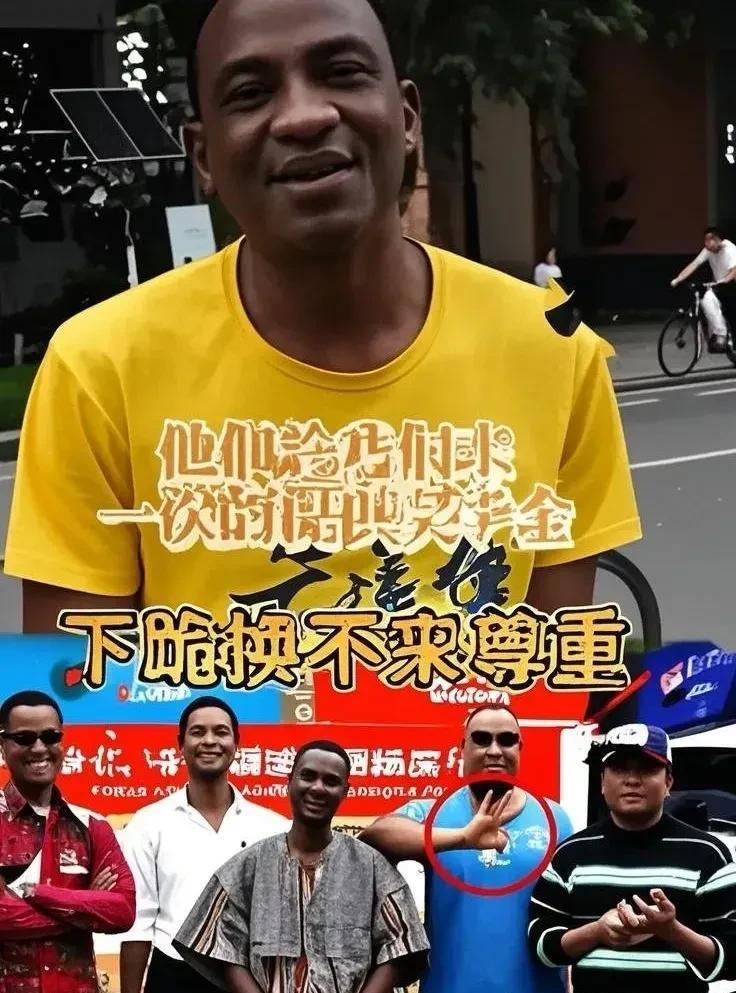 这个黑人留学生终于“遣返”了吵吵闹闹一段时间了，要说这个留学生人品真是太差了。