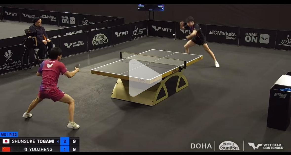 黄友政让二追三户上隼辅晋级男单16强——解说：我们带入到场边教练的心情忽上忽下啊