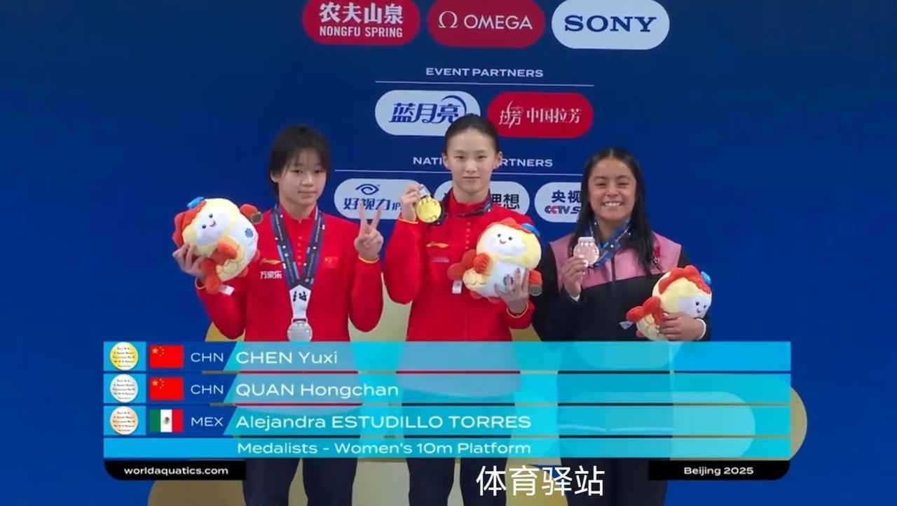 可以这么说，陈芋汐，全红婵退役后，俩人因粉丝的原因（主要是全粉）加上三观不合，俩