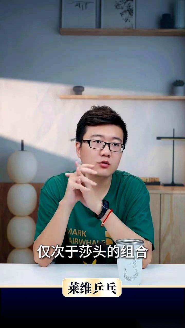 莱维直言，动漫组合要凉了，因为王励勤又找到了更好的组合，美国大满贯名单一
