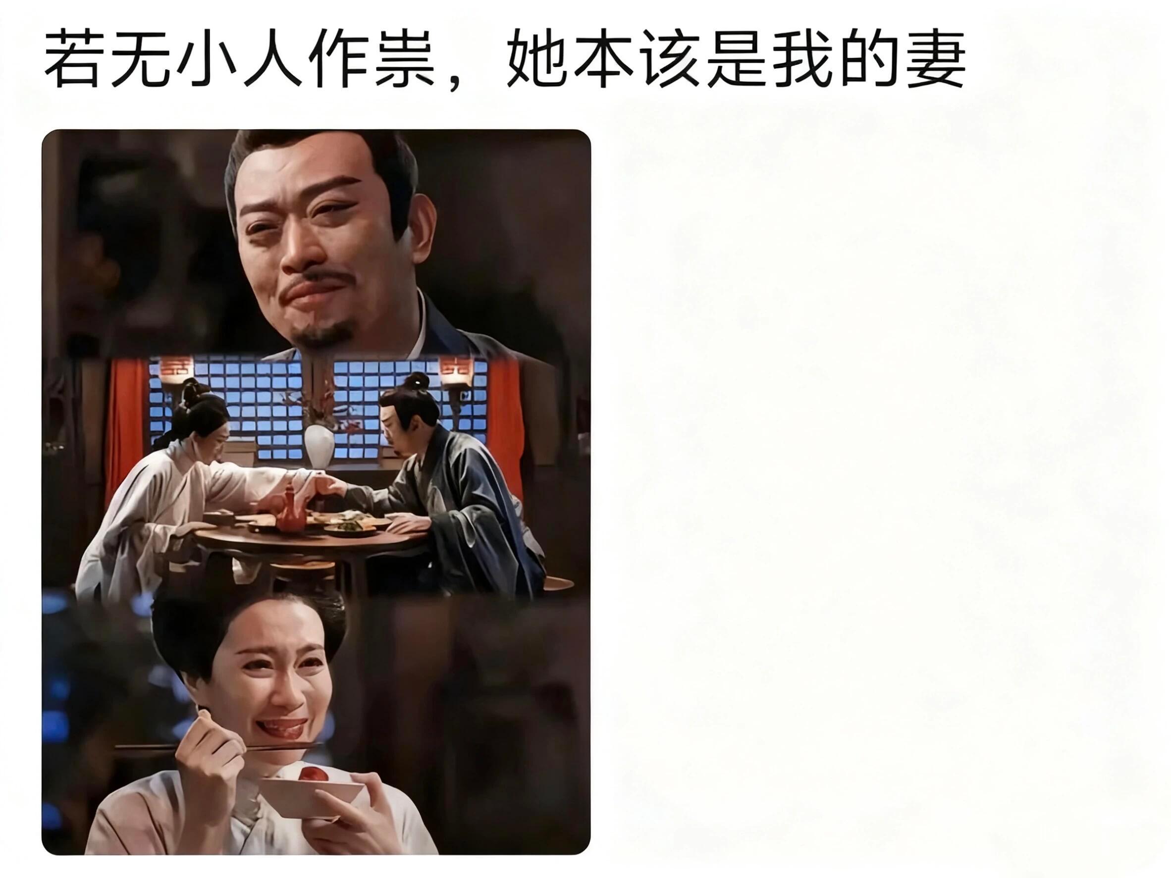 算了，当年的事彼此各有难处​​​