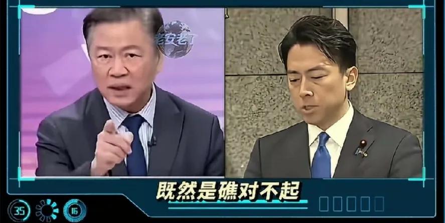 7月25日，台湾名嘴赖岳谦说：日本防卫相小泉进次郎搬起石头砸了自己的脚，他在南