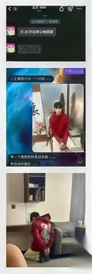 重庆姐姐快疯了！17岁弟弟跪地挨打照突然弹出屏幕那头的“雨将军”轻飘飘一