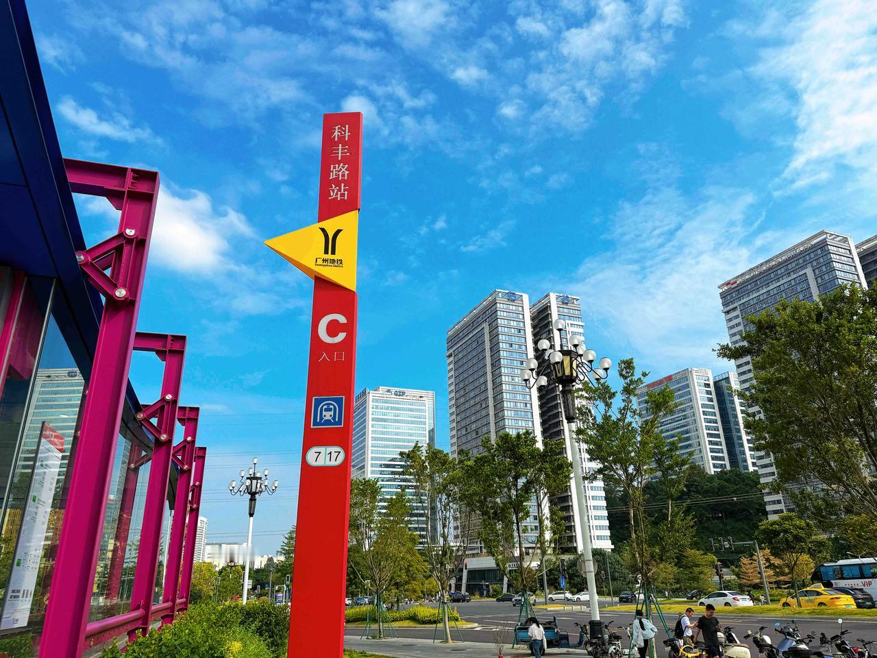 【2025走访市场01】黄埔区，大壮名城二期，41-47层，新规产品，实用率约1