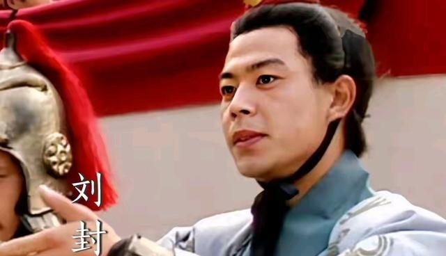 公元220年，刘备赐死儿子刘封，刘封不想死问刘备：“丢失荆州和二叔被杀，并非儿臣