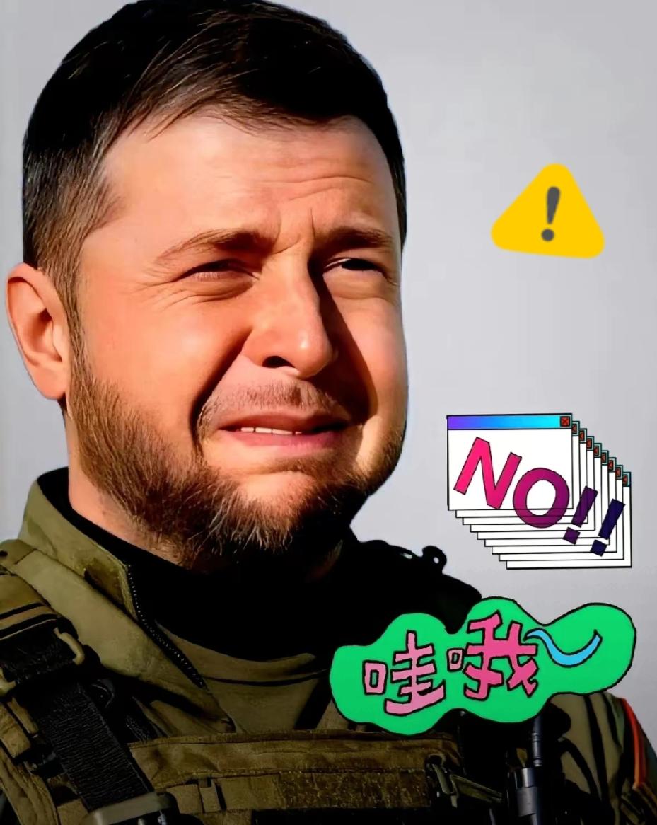 刷到乌克兰这消息，心里瞬间揪紧！刚刷到乌克兰的消息，心一下子沉了