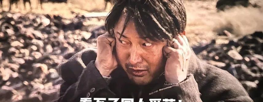 王传君还是太狠了。内娱最能逼疯观众的眼睛，非他莫属。观众哭着求他演个好人补