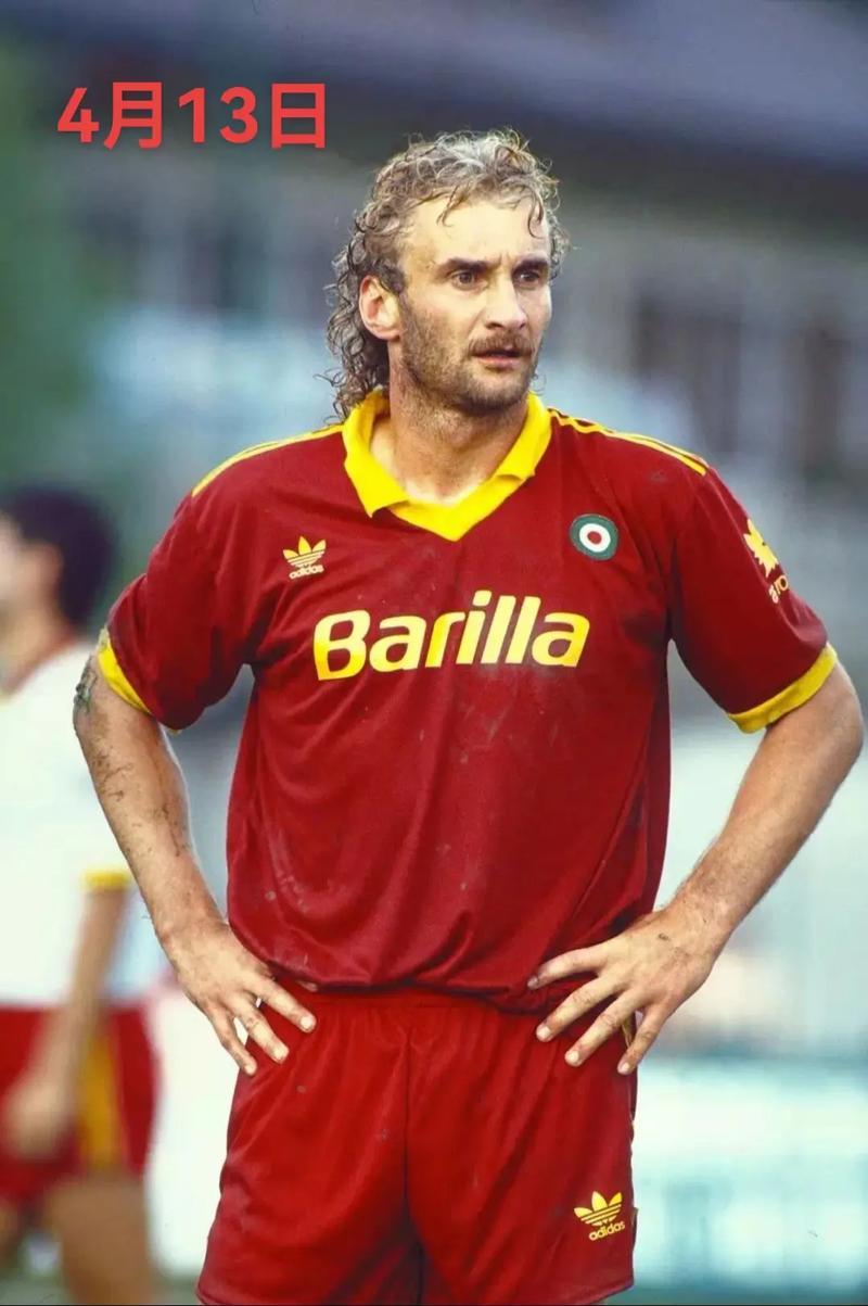 再次观看了94世界杯德国队与保加利亚队那场比赛的录像剪辑，我认为沃勒尔的那个球不