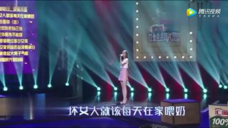 丑八怪 - MP4 - 视频(1)_土豆视频