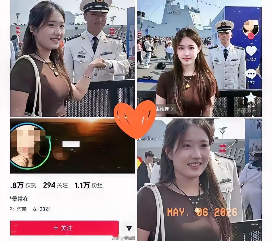 火遍全网的海军节合照女孩终于找到了！原来她是河南icon的女孩，今年23岁
