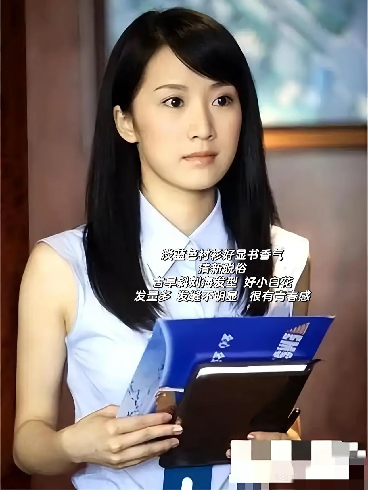 有人问，李念拍完《蜗居》咋就销声匿迹了？真不是飘了，人家是转身过上了海藻