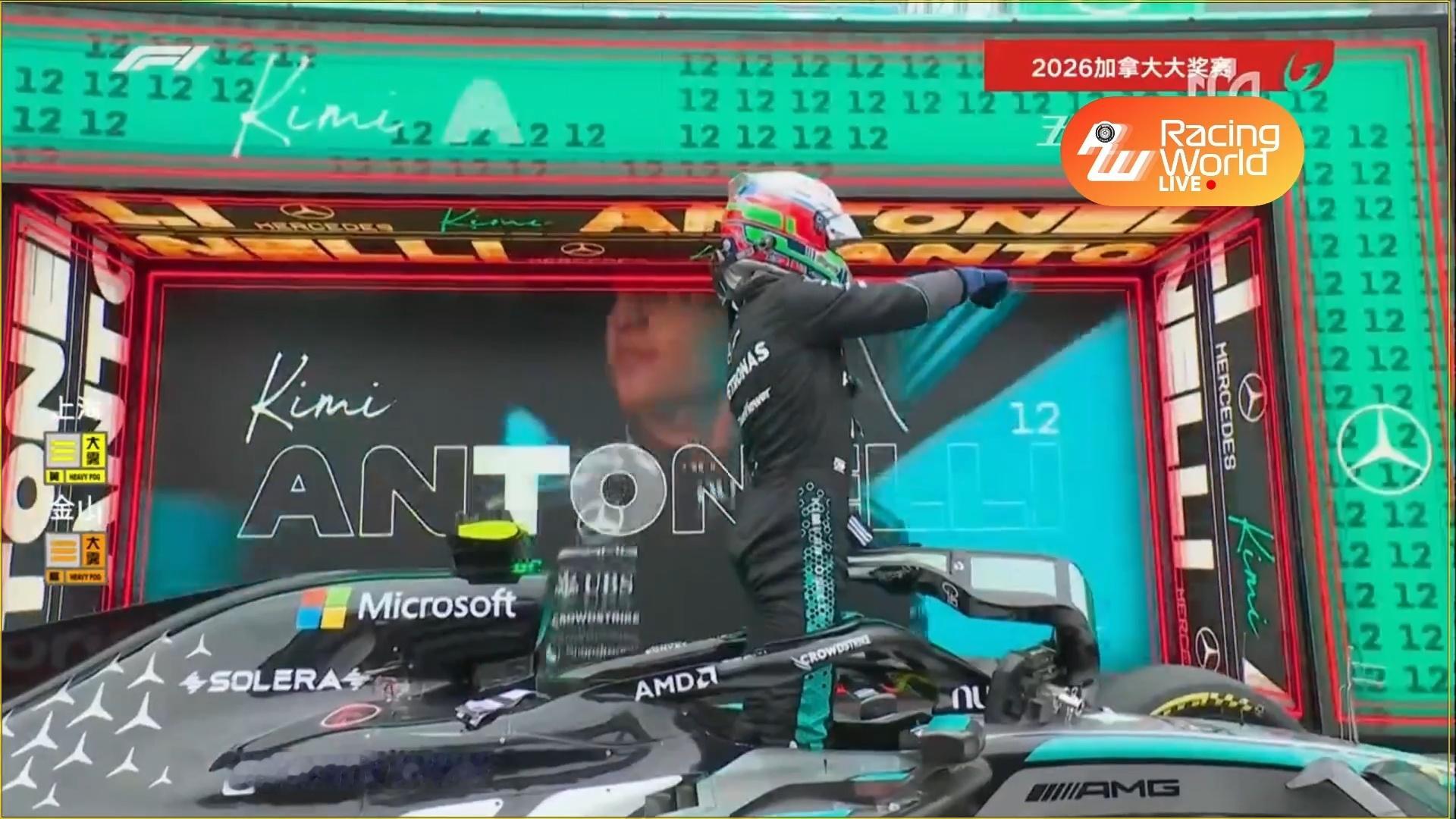 F1安东内利4连冠2026F1加拿大大奖赛正赛加拿大大奖赛正赛战报：赛车皇帝驾崩