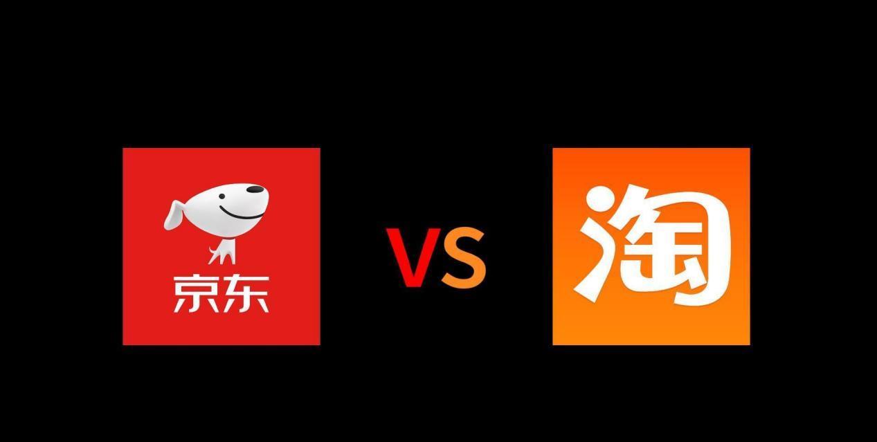 某宝为啥要做闪购，是被逼无奈打肿脸充胖子？很多人没看清这个逻辑。先说结论，某宝
