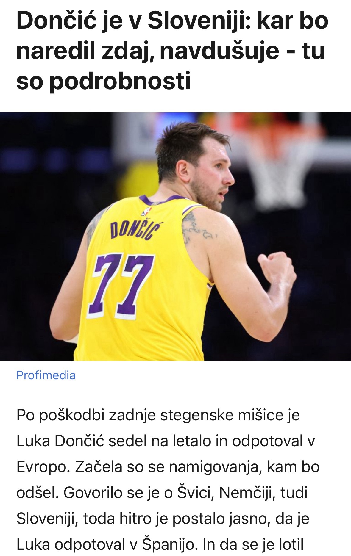 斯洛文尼亚媒体报道，东契奇已经完成了第一阶段治疗：据我们非官方但可靠的消息，东契