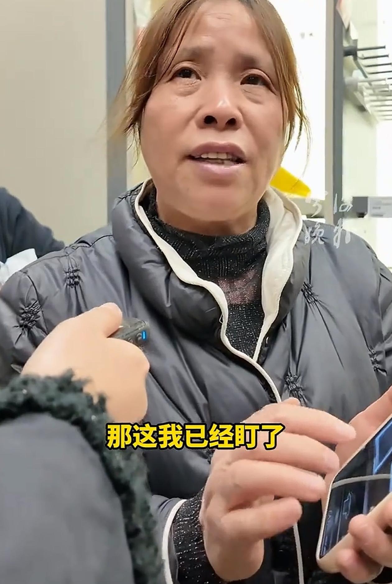 人怎么能聪明成这样？浙江宁波，女子听见风声，说附近的宜家可能要关门了，她守了2个