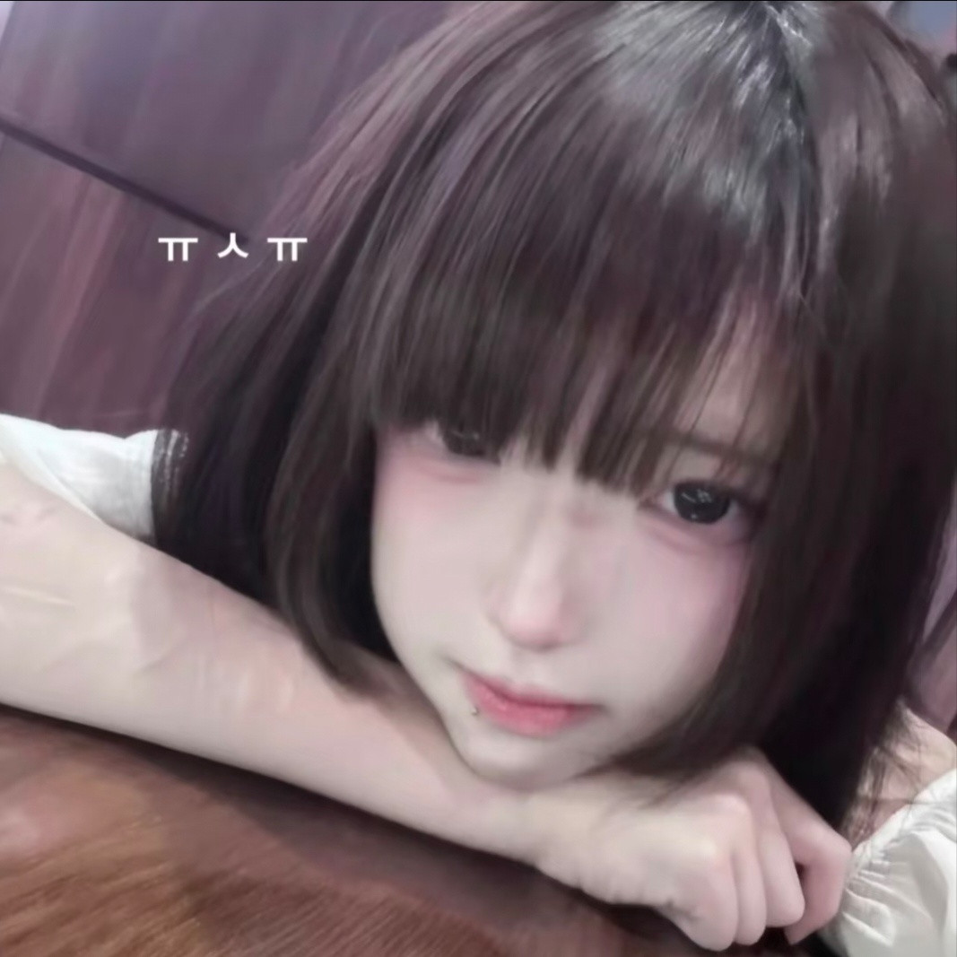 𝙒𝙚𝘾𝙝𝙖𝙩|萌妹头像｜权威女头|可爱头像|女生头像|