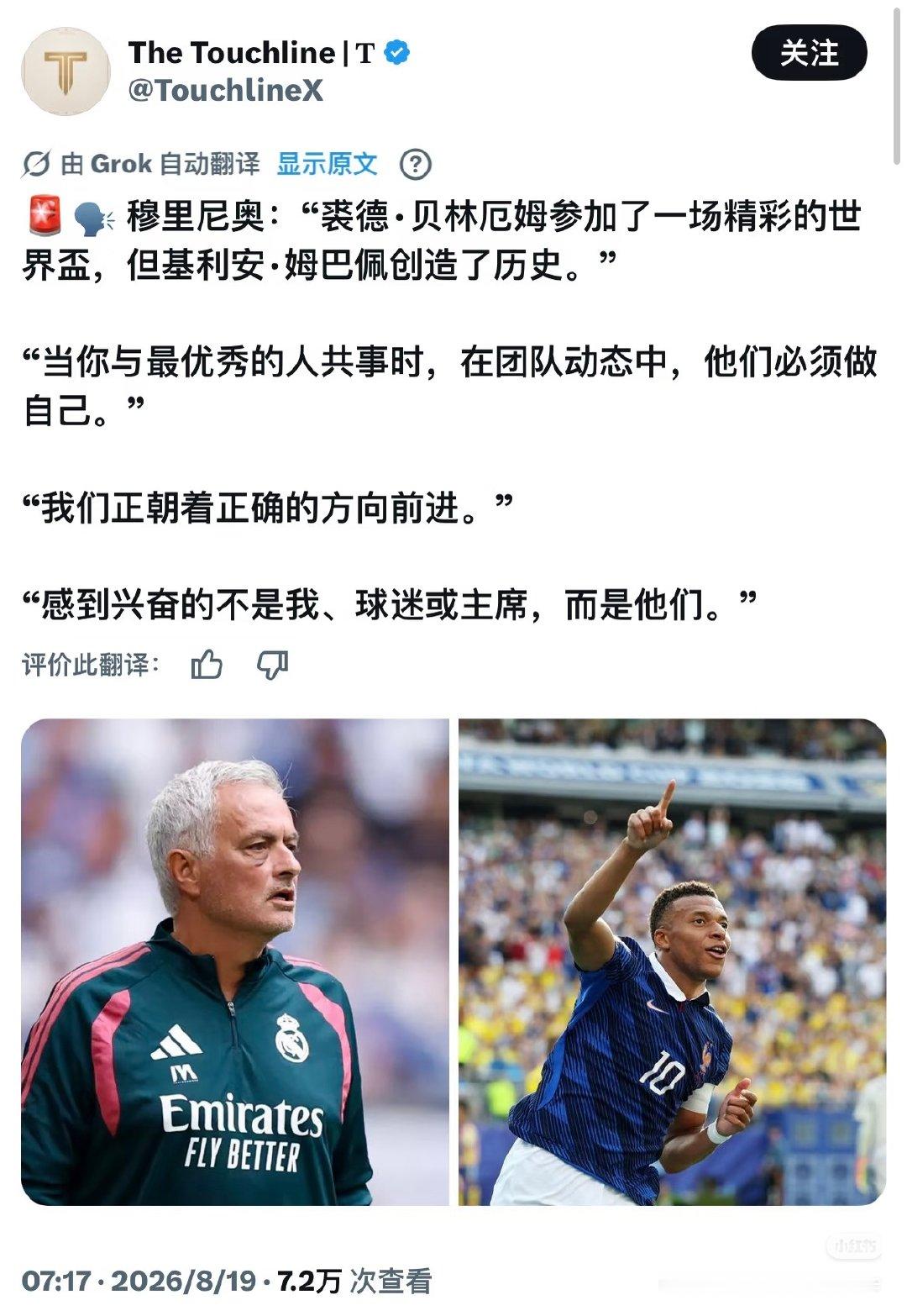 怎么办这里有只乌龟精通脑控术​