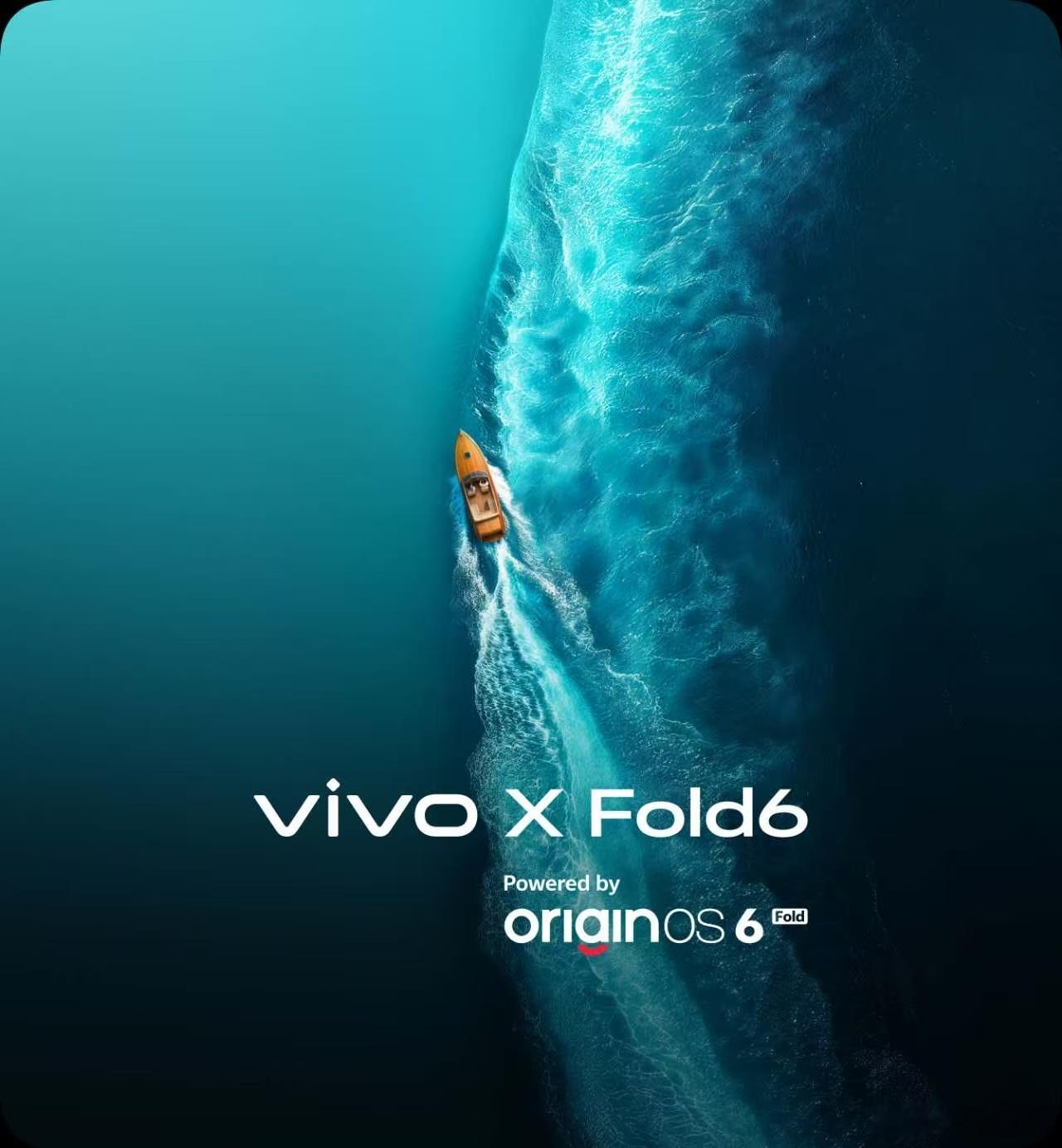 蓝厂的vivoXFold6来了！