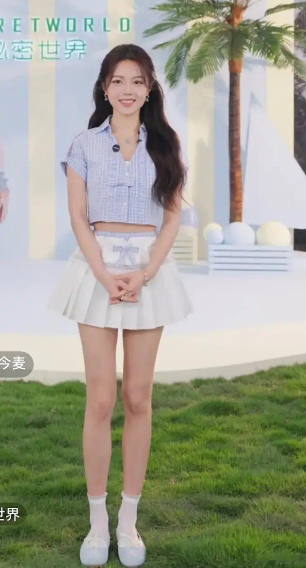 赵今麦今日直播真的好美呀