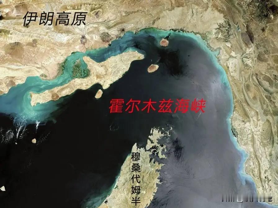 伊朗掌握着一张关键底牌，是时候付诸行动了！显然，伊朗对美国的容忍已达极限，正考虑