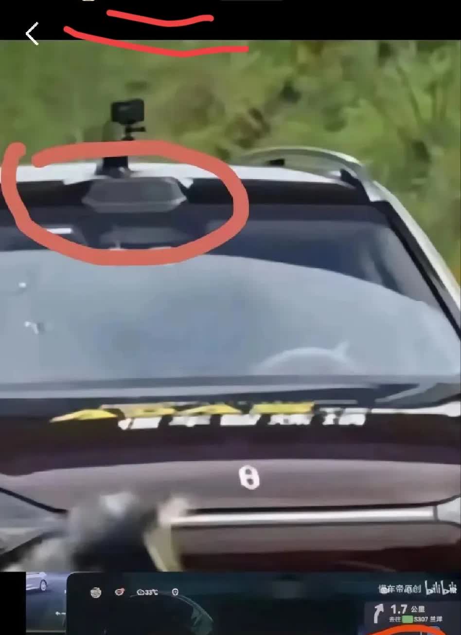 华为的“不予置评”其实就是对某平台所谓“测评”的很好打脸“不予置评”就是