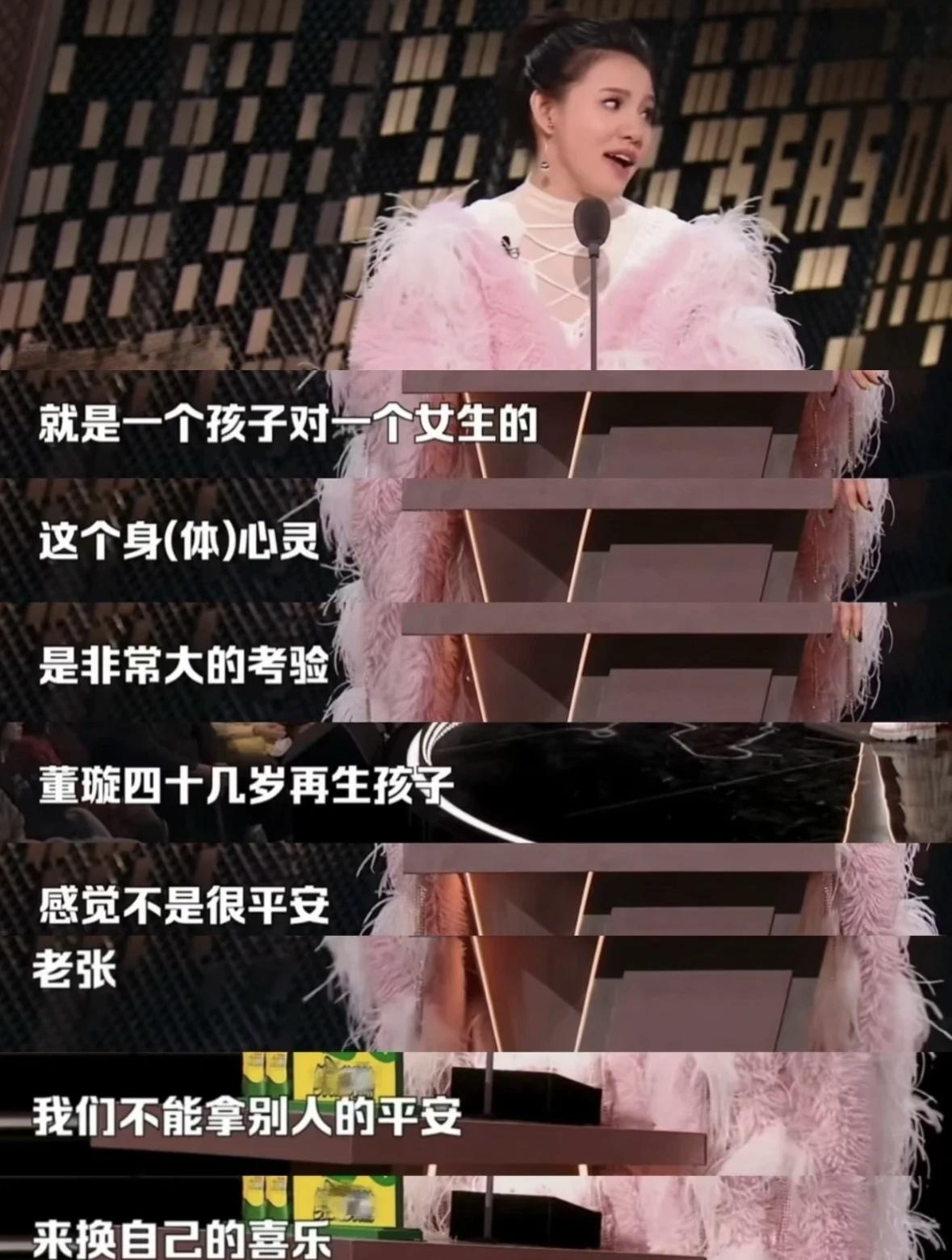 为什么越来越多的人喜欢谢依霖？在《主咖和Ta的朋友们》里，她点名张维伊的“生