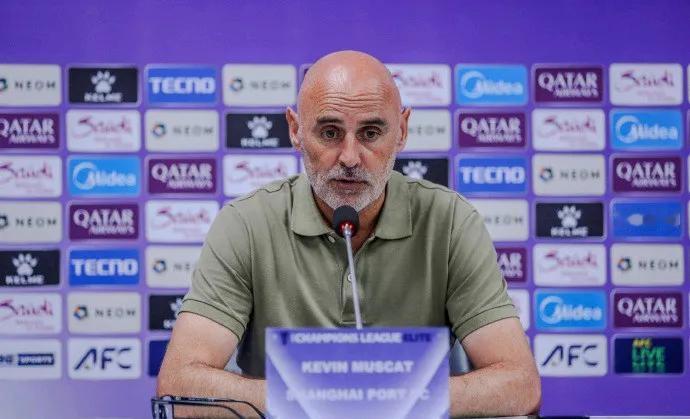 上海海港主帅穆斯卡特表示，不是全主力阵容不代表会放弃亚冠比赛。在对阵K联赛球队