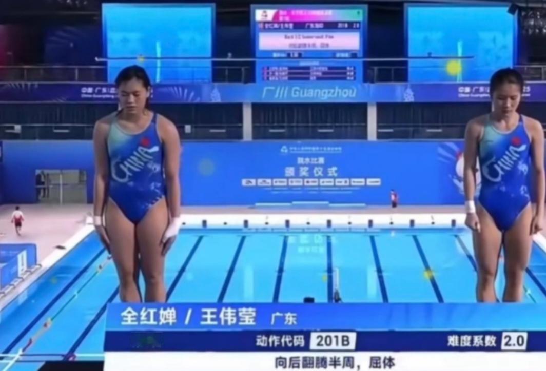 意料到全红婵会输，没料到输得这么惨。意料到队友会自责，没料到全红婵看得如此云淡风