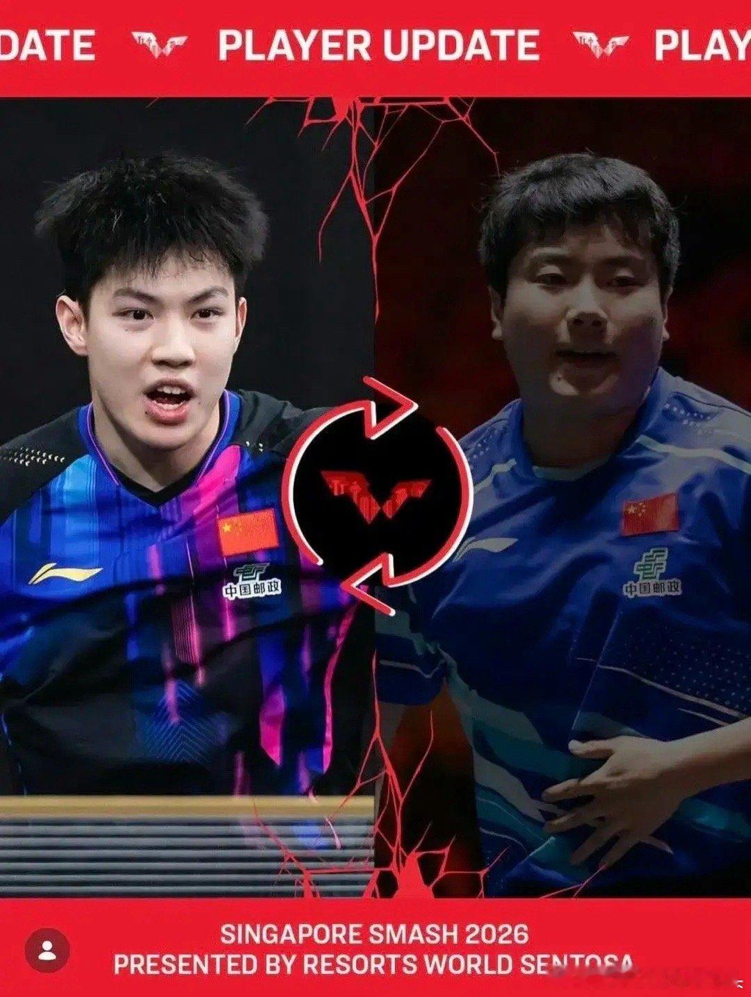 亚洲杯500积分，新加坡大满贯2000积分，陈俊崧两项比赛都获得了名额，亚洲杯梁